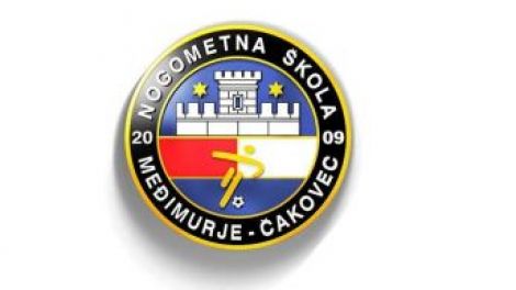 NŠ Međimurje- Čakovec logo
